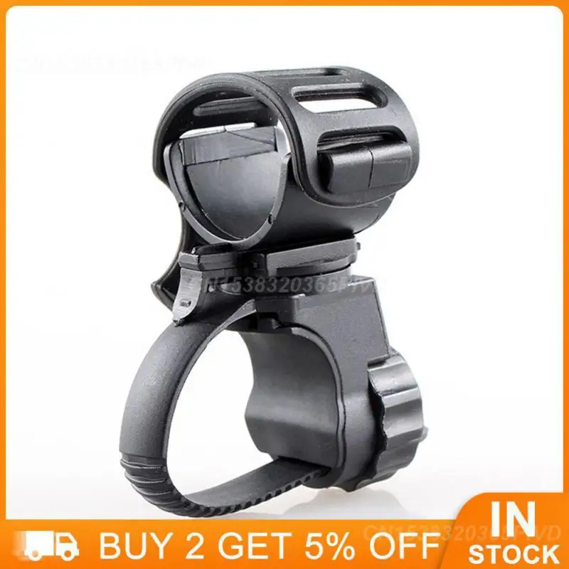 Bike Flashlight Clip Bicycle Front Light Mount Holder Rotatable Flashlight Bracket Adjustable Cycling Lamp Stand Accessories