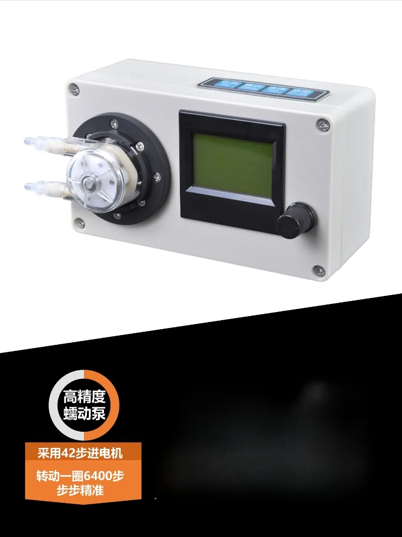 

LHZW006 Low Flow Peristaltic Pump Timing Quantitative Speed Regulating Pump High Precision Titration Pump Food Grade