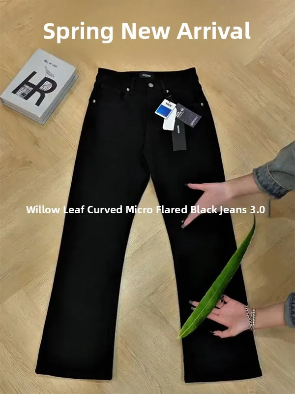

Мужские джинсы Slimming Bla Narrow Version Monster Lab Le Blade с улучшенной посадкой на талии, микро-клеш, прямой крой, весенняя коллекция