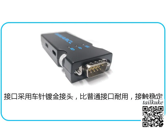 

WF610PRO RS232 Wireless Serial Bluetooth Adapter SPPBLE Dual-Mode Bluetooth Module
