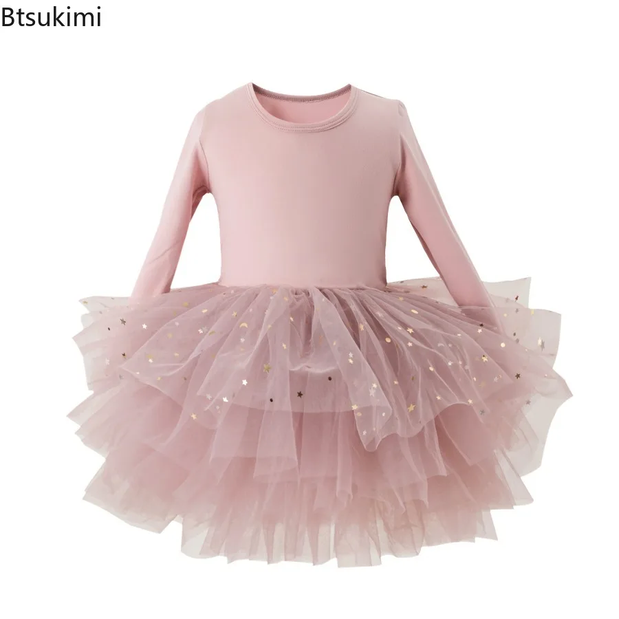 

Children's Dance Costume Girl Dress Tutu Outfit Vestido Girls Clothes Ballet Leotard Robe Fille Summer Ballet Skirt Baby Dresses