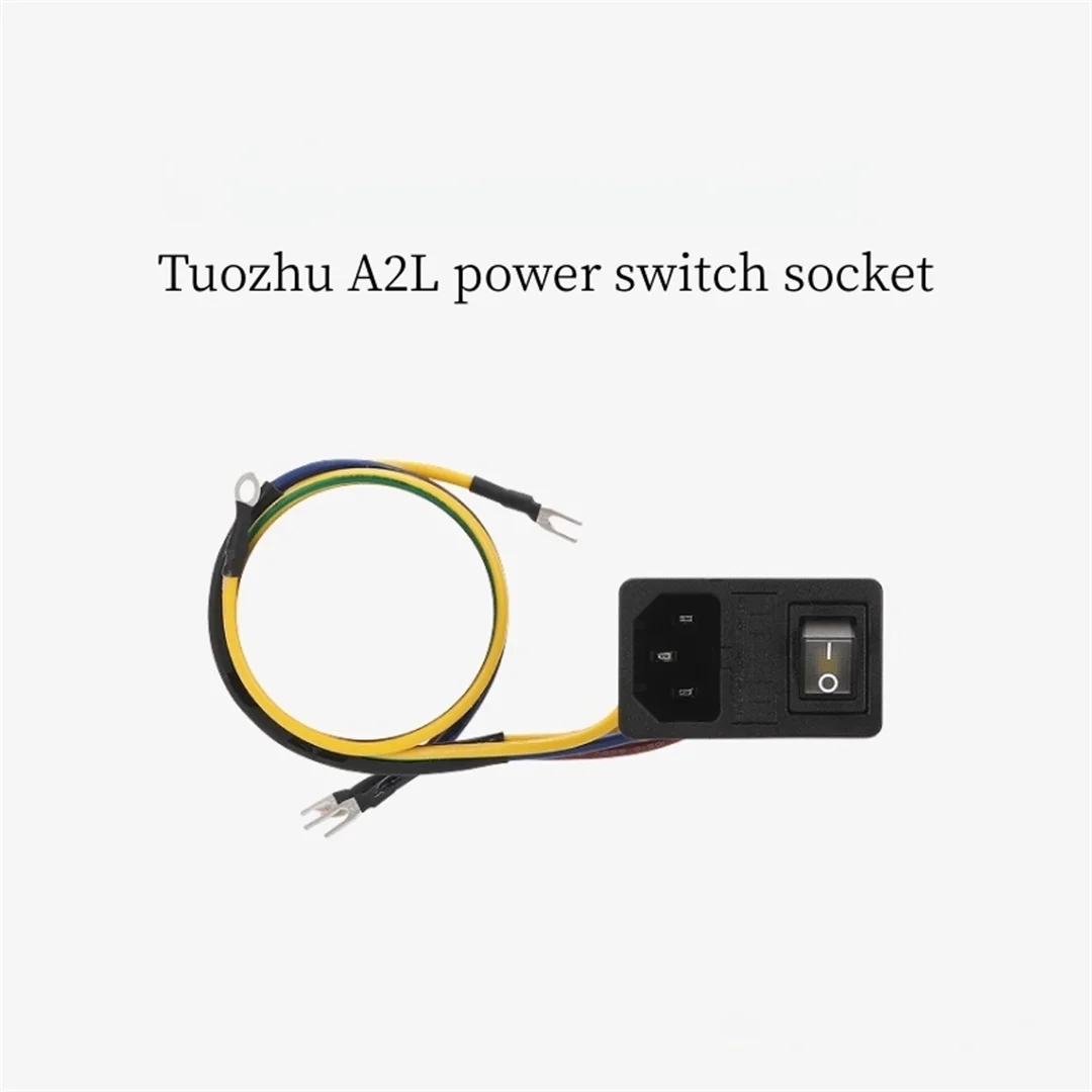 Tuozhu A2L power switch socket [compatible with A2L] 3D printer accessories