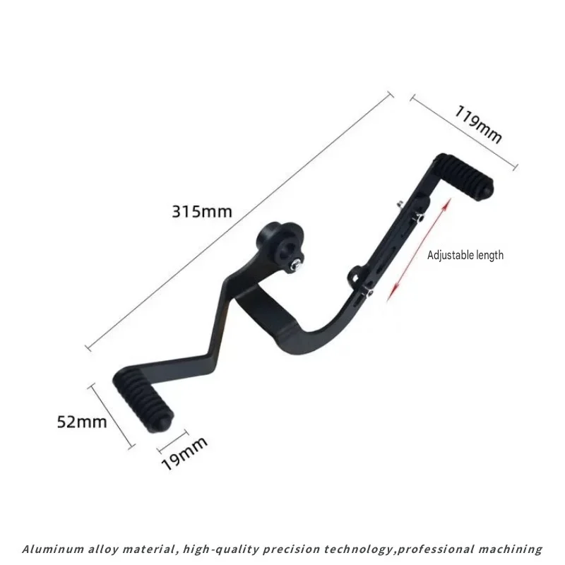 FOR Benda Rock 250/300 Modified Gear Lever Labor-Saving Dual Shift Design Multi-Angle Adjustable Front And Rear Gear Shifter