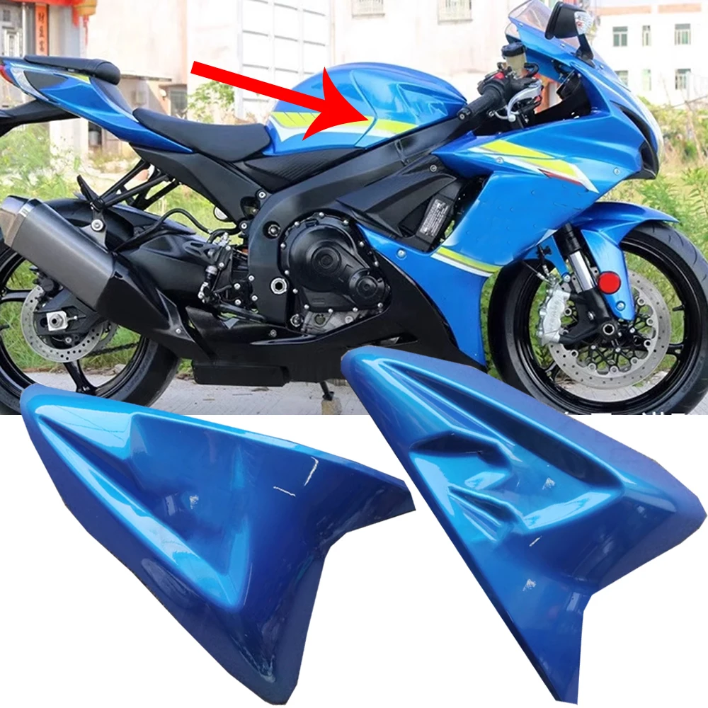 

Боковая крышка для бензобака мотоцикла, обтекатель для Suzuki GSXR 600 600S Φ 750 S GSXR750 2011-2023 2024 GSXR600, детали