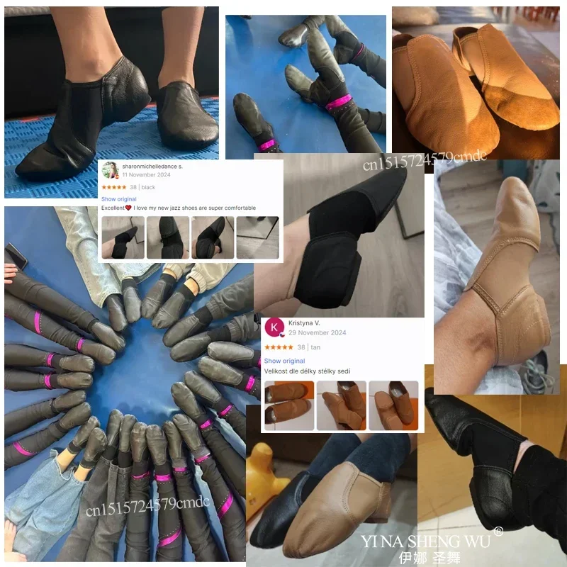Jazz Shoes, Elastic Fabric, Soft Sole, Indoor Training Shoes, Black Brown Leather, Elastic Fabric, Latin Dance Training Shoes