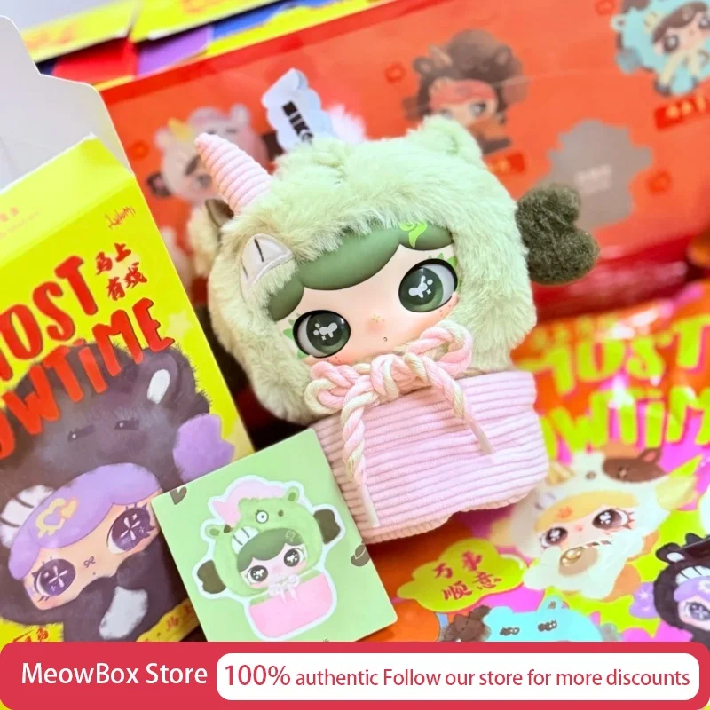 

New Lulumi Genuine Plush Blind Box Cute Doll Hanging Ornament Desktop Decoration Collectible Model Mystery Boxes Hippers Gift