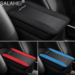 Car Central Armrest Pad Console Arm Rest Protection Cushion Cover for Chery Jetour X70 X70SM X90 X95 DASHING i-DM T2 T3 Styling