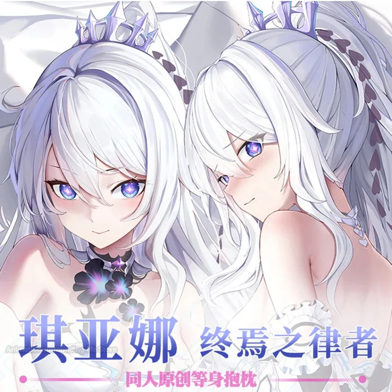 

Original Game Honkai Impact 3 Kiana Kaslana Cosplay Dakimakura Hugging Body Pillow Case Cushion Cover Bedding Decor Xmas Gift