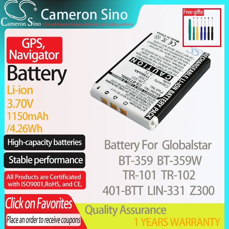 CameronSino Battery for Globalstar BT-359 BT-359W TR-101 TR-101 fits Globalstar 401-BTT LIN-331 Z300 GPS, Navigator battery