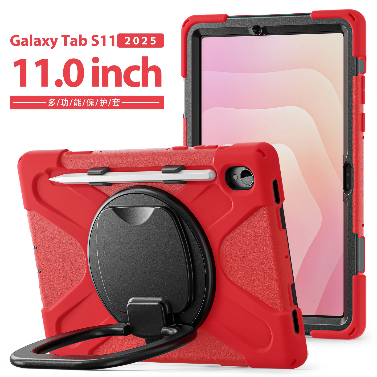 

Вращающийся на 360° чехол для Samsung Galaxy Tab S11 2025 11,0 дюймов SM-X730 SM-X736 SM-X736B, чехол с ручкой-подставкой и плечевым ремнем