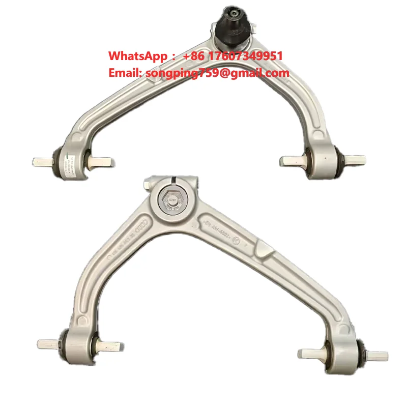 For Lamborghini Huracan Lower Arm, Upper Arm