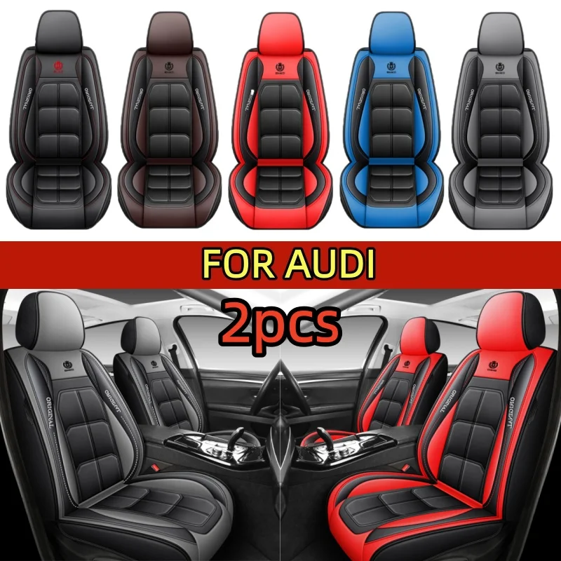 

FOR AUDI Car seat cover PU leather waterproof wear-resistant soft and comfortable full wrapping muscle seat cover