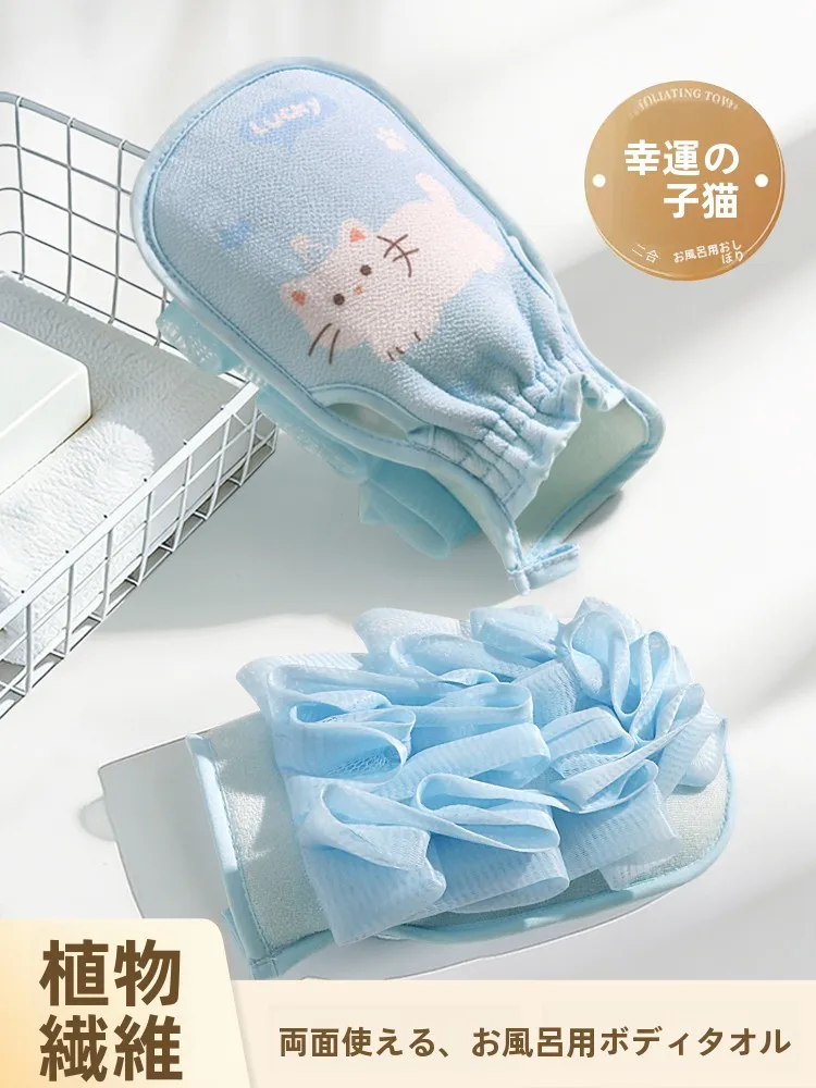 toalha-de-banho-dupla-face-fofa-esfoliante-para-mulheres-modelo-novo-2026-uso-domestico-bola-de-banho-dois-em-um-com-flor-de-banho