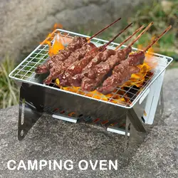 Quemador de barbacoa de acero inoxidable, estufa de carbón, Picnic al aire libre, estufa plegable portátil, equipo de Camping, Mini horno de Camping