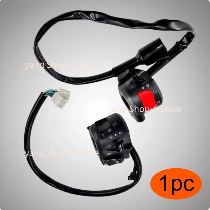 

Оригинальный левый/правый переключатель на руль мотоцикла для LONCIN VOGE 500R R500 LX500R