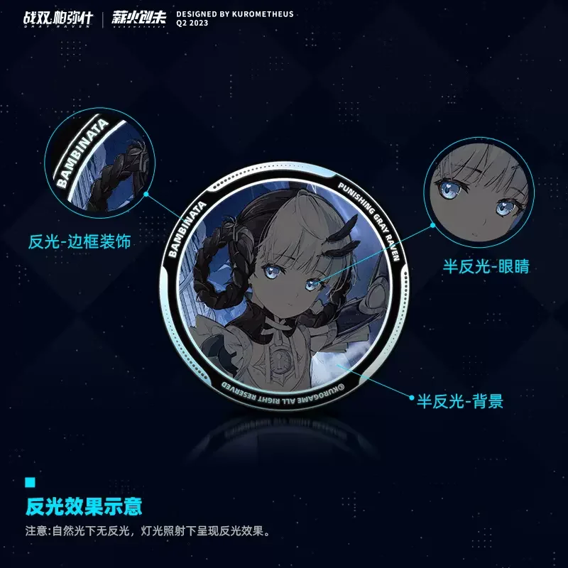 Sunsyea معاقبة الغراب الرمادي ، شارة معدنية ميرش الرسمية ، Ayla ، بامبيناتا ، بيانكو تشانغيو ، هانينغ كاموي ، كارينينا ، لي ، لوسيا لونا