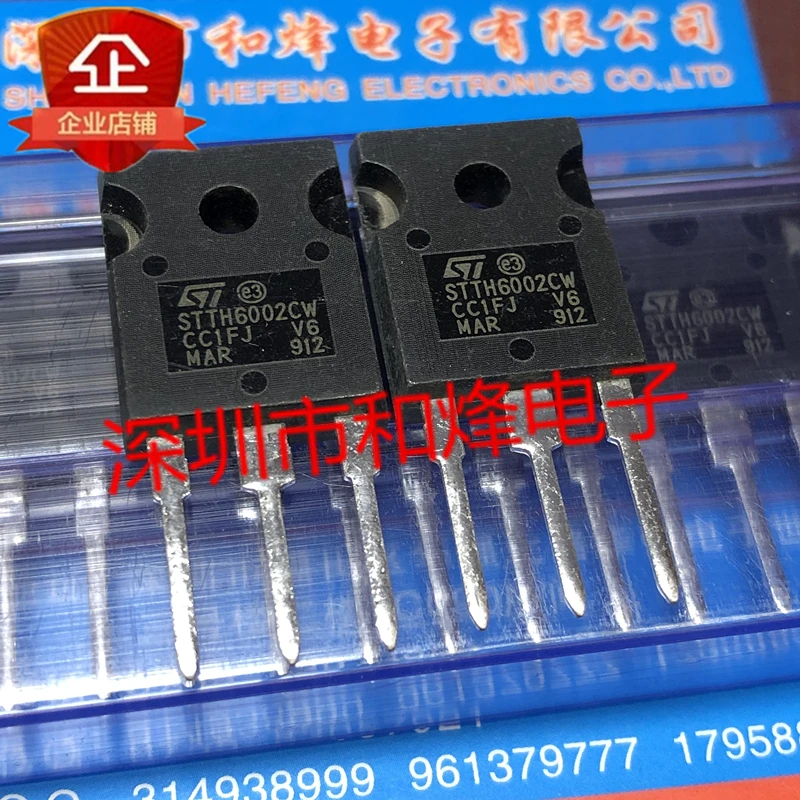 5PCS-10PCS STTH6002CW TO-247 200V 60A NEW AND ORIGINAL ON STOCK