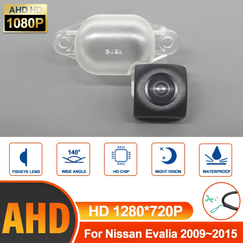 

AHD Водонепроницаемая камера заднего вида 1280*720P для Nissan Evalia 2009 2010 2011 2012 2013 2014 2015 Автомобильный зеркальный монитор