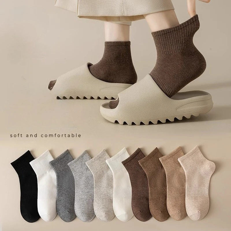 10 Pairs 2026 Women's Short Socks Spring and Autumn Black Solid Color Breathable Grip School Socks for Girls Cozy Thermal Socks