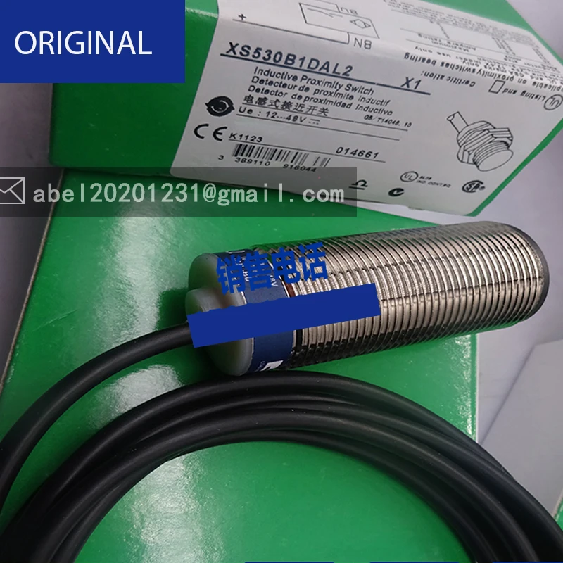 Interruptor de proximidad del Sensor xspn01122ex