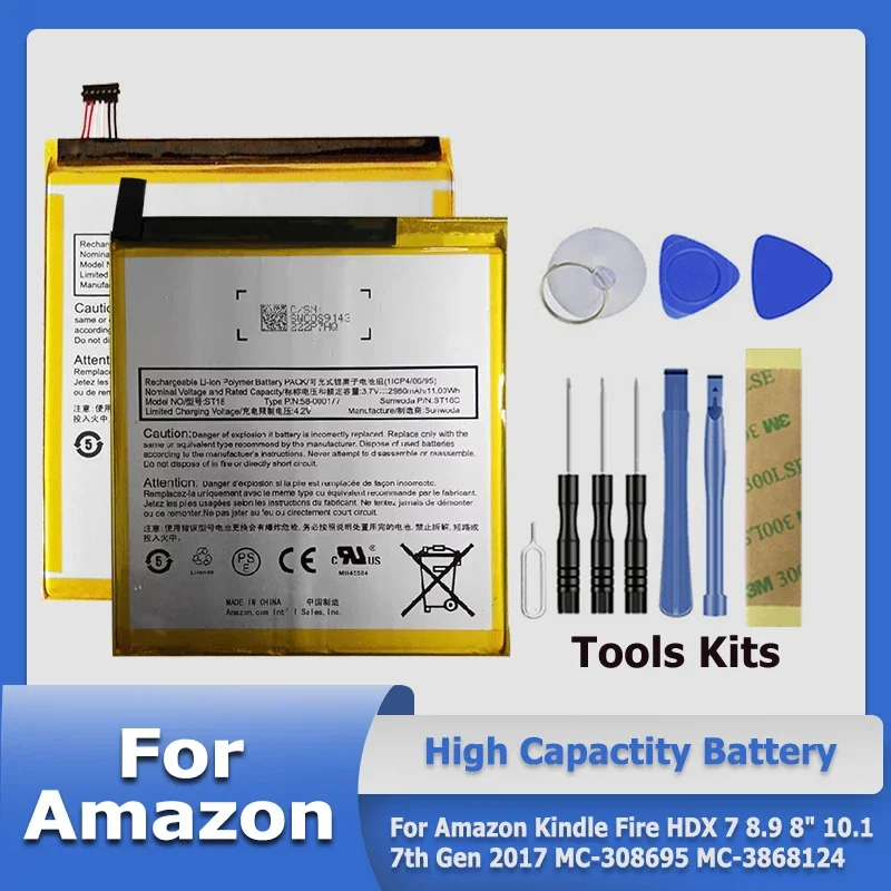 XDOU 58-000187 58-000219 58-000015 58-000177 Battery For Kindle Fire HDX 7 8.9 8