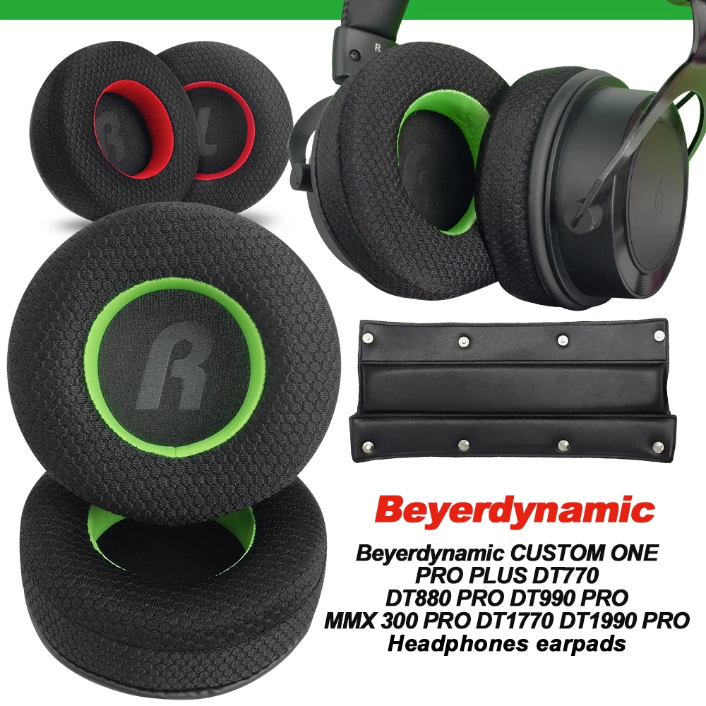 Сменные амбушюры для наушников Beyerdynamic CUSTOM ONE PRO PLUS, DT770, DT880 PRO, DT990 PRO, MMX 300 PRO, прочные, сетчатые