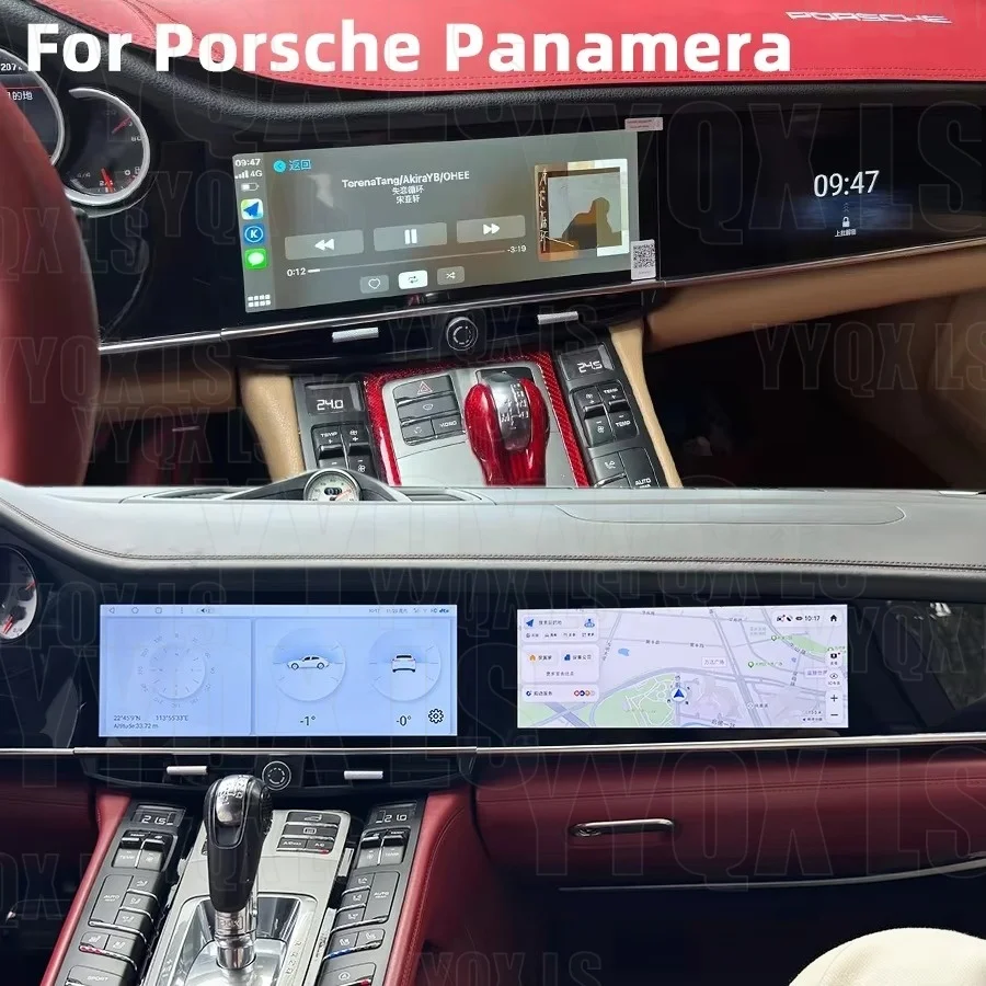 12.3+10.9inch Dual Screen Intelligent System Android For Porsche Panamera 970 2010-2017 Navigation Carplay Multimedia Player GPS