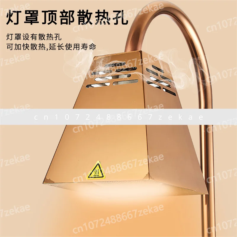 

Настольная лампа для подогрева еды, лампа для подогрева барбекю, станция для подогрева еды, три головки, подогреватель еды для шведского стола, коммерческое согревание