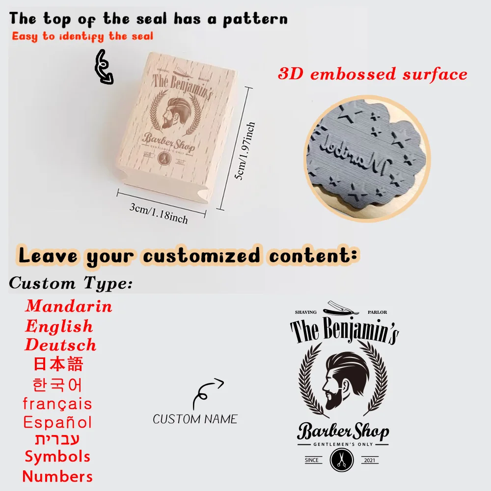 1PC Fashion Customizable Name Wooden Seal For Small Business & Office Use Customizable Name Wooden Seal Provide Convenience for