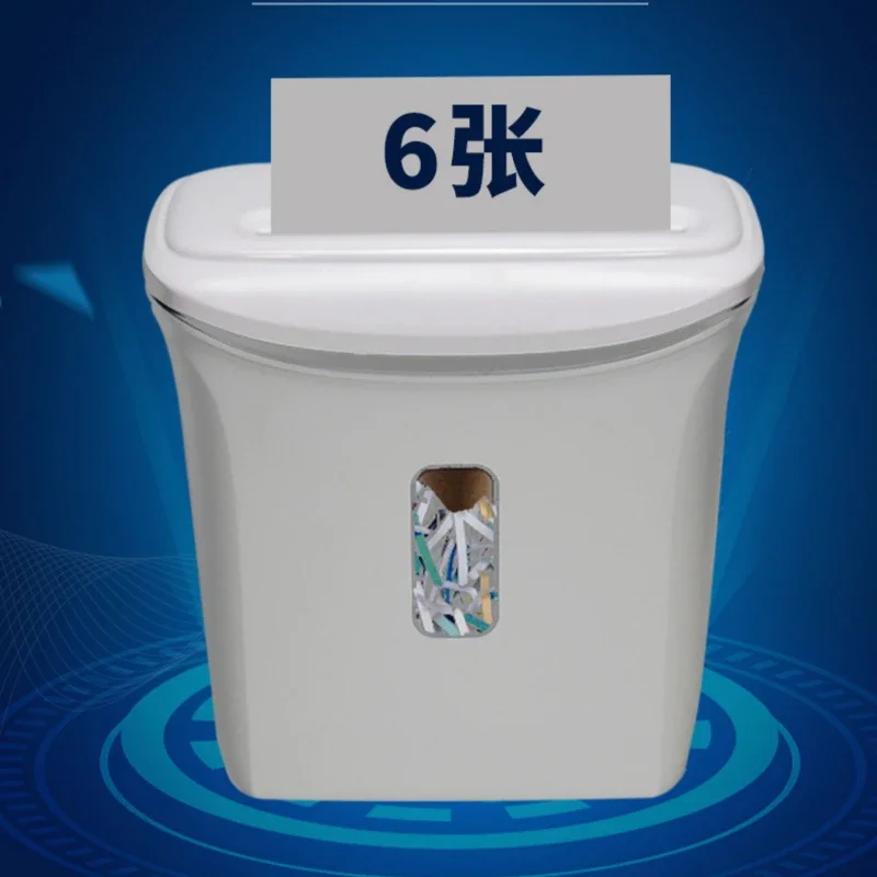 

Document Destruction Machine Waste Paper Shredder