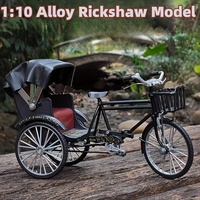 Antique bicycle old rickshaw model old retro exhibits collectibles desktop decoration tricycle, birthday surprise gift