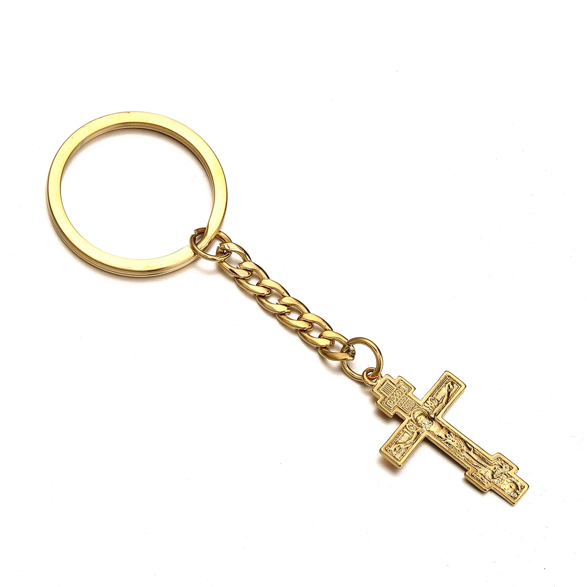 Russian Orthodox Christianity Church Eternal Cross Keychain Jewelry Russia Greece Ukraine Key Ring