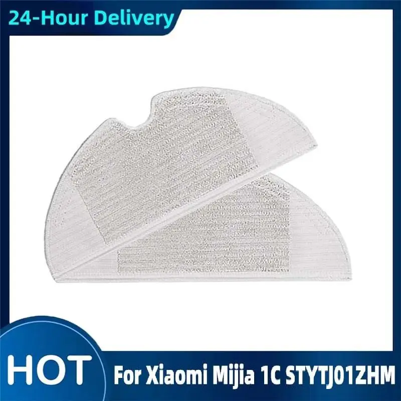For Xiaomi Mijia 1C… - image