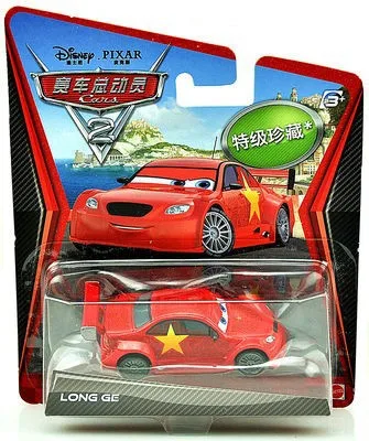 1:64 ホットセール オリジナル ピクサー カーズ ダイキャストモデル ライトニング・マックィーン＆マター 合金製おもちゃの車、男の子への誕生日＆コレクションギフト