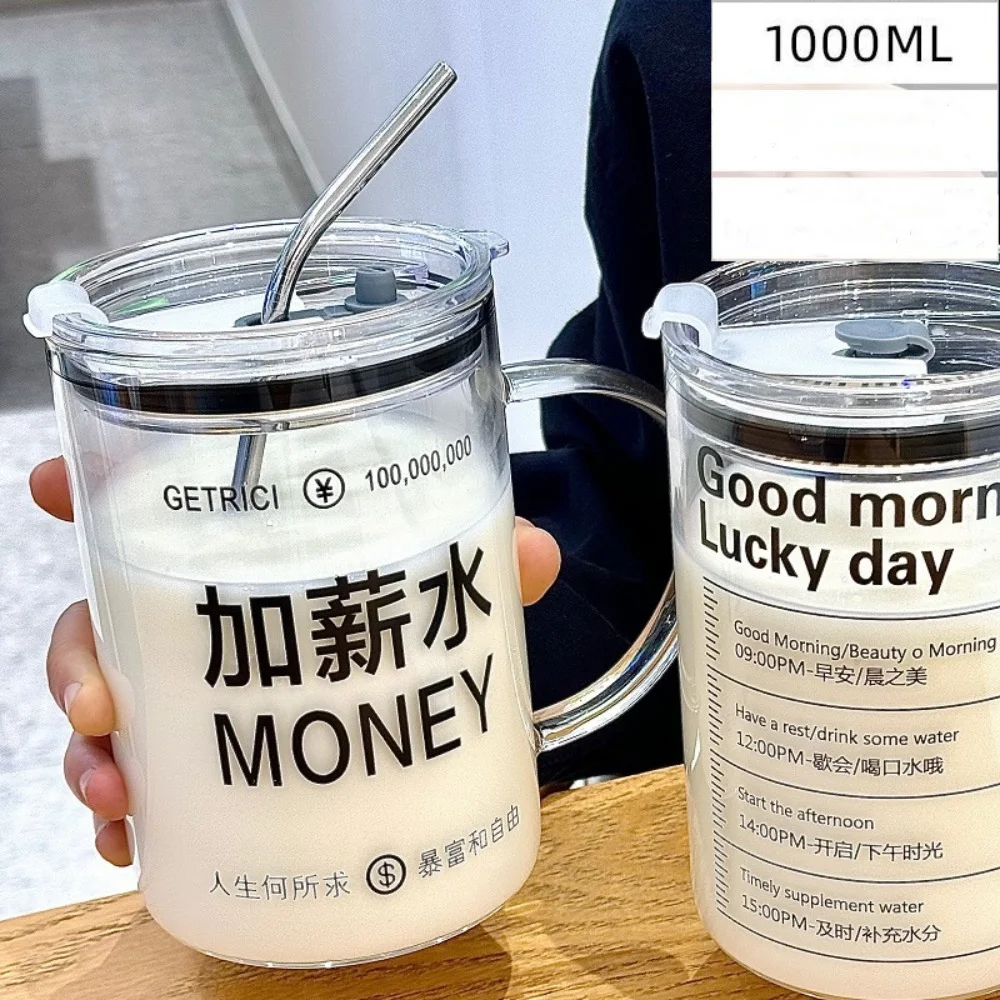 Geschenk-Strohglasbecher im INS-Stil, 1000 ml, großes Fassungsvermögen, mit Griff, Skala, Wasserbecher mit Deckel, transparenter Frühstücksbecher, Heimbüro