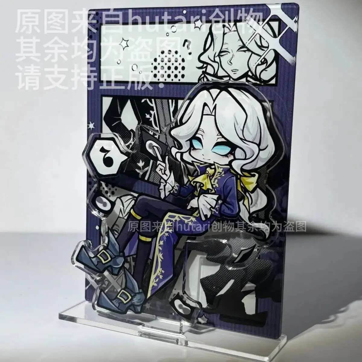 

15CM Identity Ⅴ Joseph Desaulniers Theme Scene Cartoon Acrylic Stand Figure Display Acg Model Plate Cosplay Desktop Decor