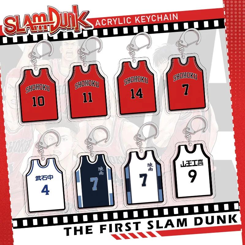 Аниме Slam Dunk Jersey Series акриловый брелок Akagi Hanamichi Sakuragi Rukawa Miyagi Mitsui мультяшные фигурки косплей кулон 6 см Аниме Slam Dunk Jersey Series акриловый брелок Akagi Hanamichi Sakuragi Rukawa Miyagi Mitsui мультяшные фигурки косплей кулон 6 см