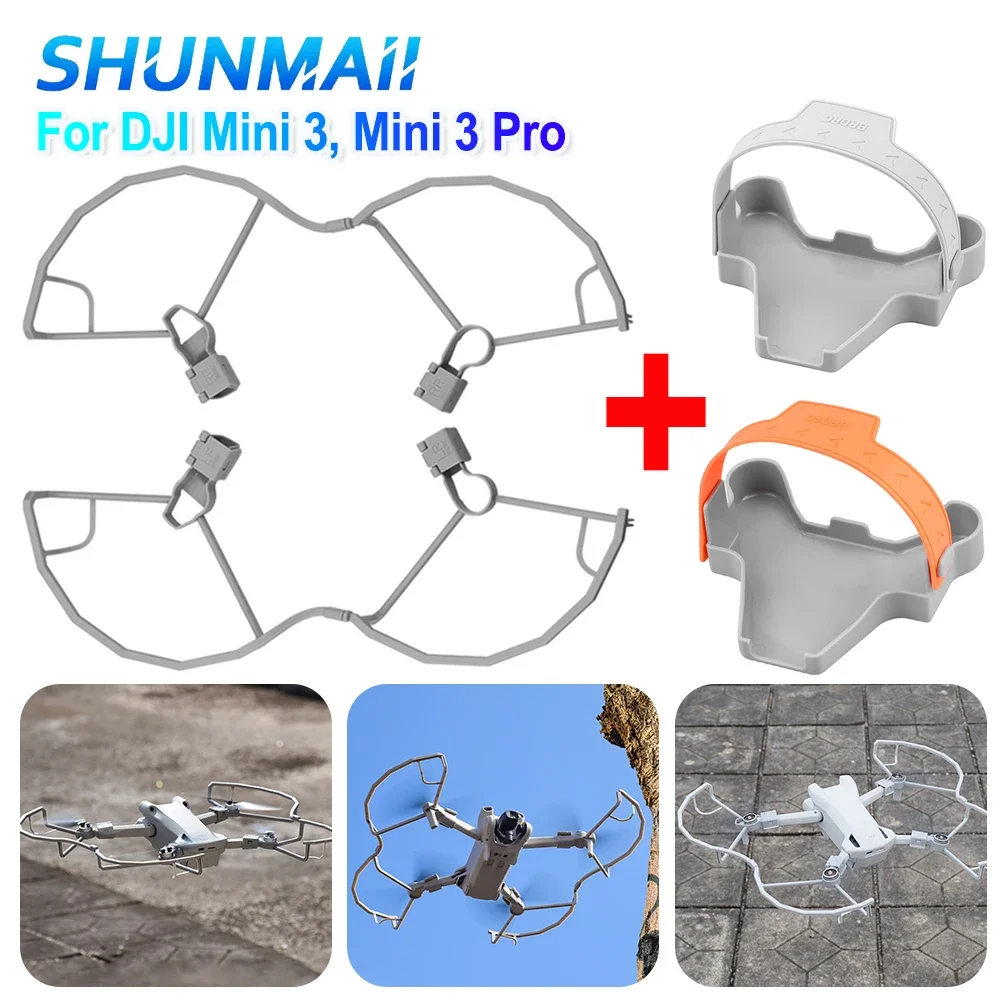 واقي شفرة المروحة المضاد ، غطاء ممتص صدمات واقي لـ DJI Mini 3 ، Mini 3 Pro ، قطع غيار الطائرات بدون طيار ، جناح تصادم ، 1 ، 2 #1