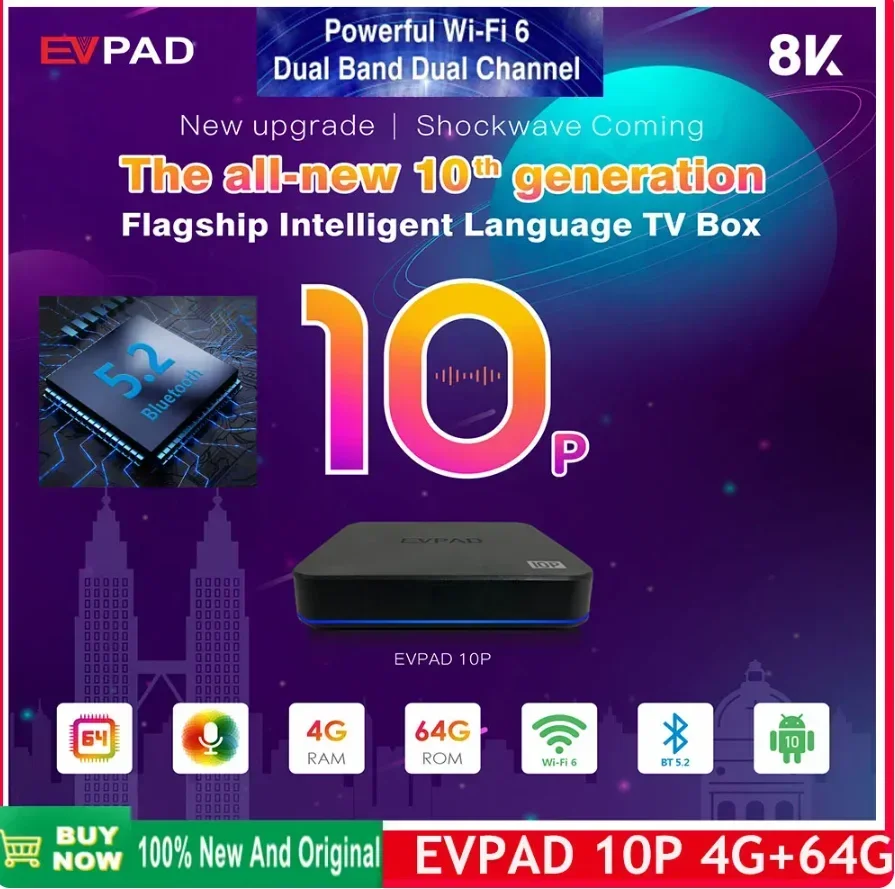 2024 EVPAD 10P 11P Newest Global AI TV  Set Top Box 4G DDR 64GB Hot Sell In  Asialian Korea Japan,Candan and USA