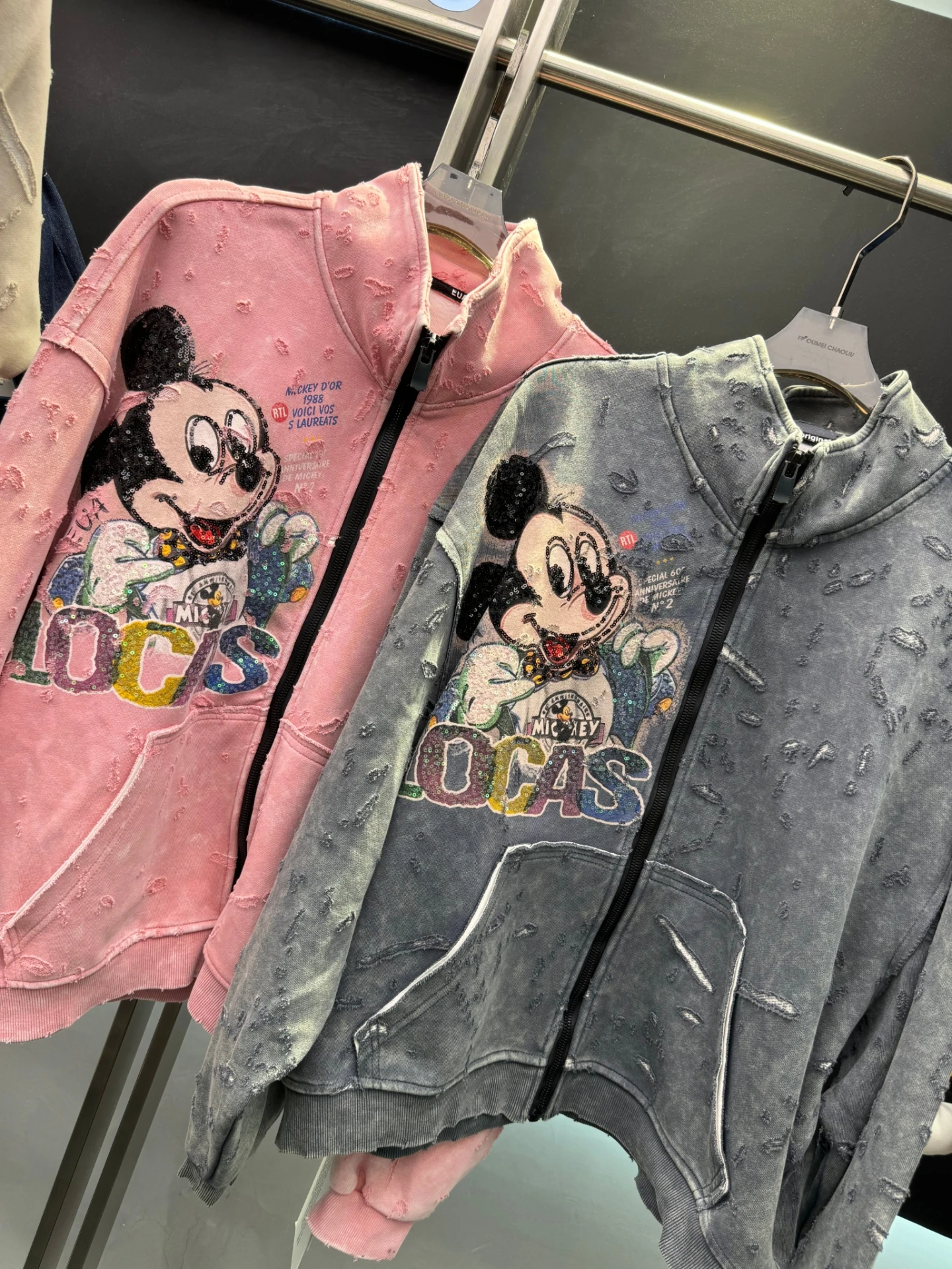 European Style Cartoon Zipper Jacket 2025 Autumn New Heavy-duty Ripped Sequin Cartoon Sweatshirt Casual Loose Coat Sweatshirt