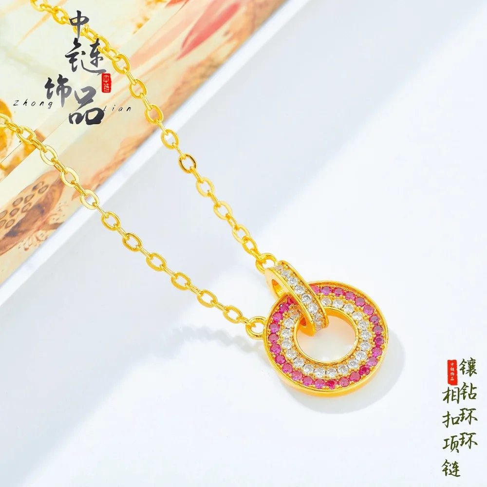 Diamond-studded interlocking necklace - Fashionable and versatile, perfect for any occasion. 9999gold