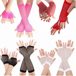 Womens Sexy Mesh Lace Fingerless Long Fishnet Gloves Black Girls Wedding Dance Gothic Punk Rock Costume Festival Gloves Mittens