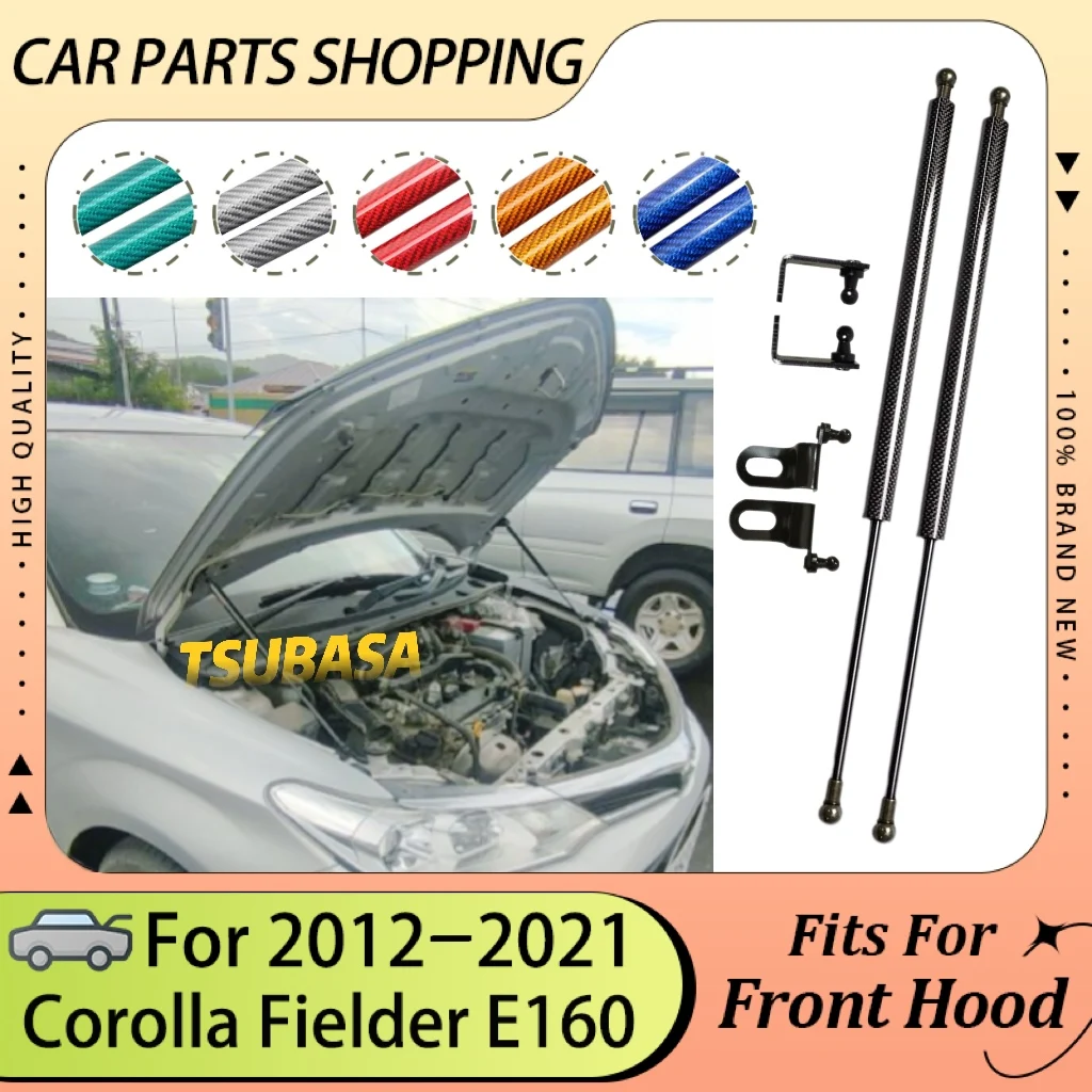 

Hood Struts for For Toyota Corolla Fielder E160 2012-2021 Modify Bonnet Lift Support Gas Spring Rods Shocks Damper Piston Prop