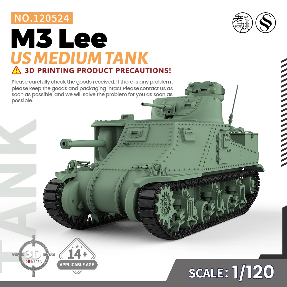 

SSMODEL SS120524 1/120 TT масштаб железной дороги набор военной модели Американский M3 Lee средний танк