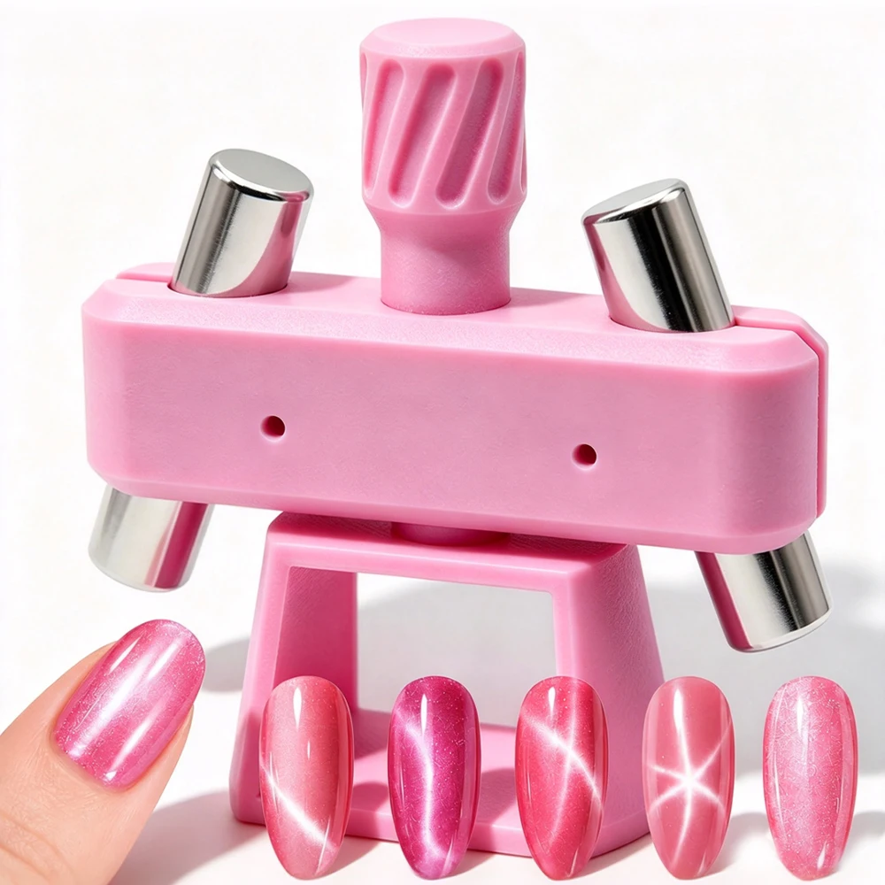 360° Rotatable Automatic Cat Eye Nail Magnet Tool - Adjustable Glass Bead Effect Magnetic Attractor for Gel Polish Nail Art DIY