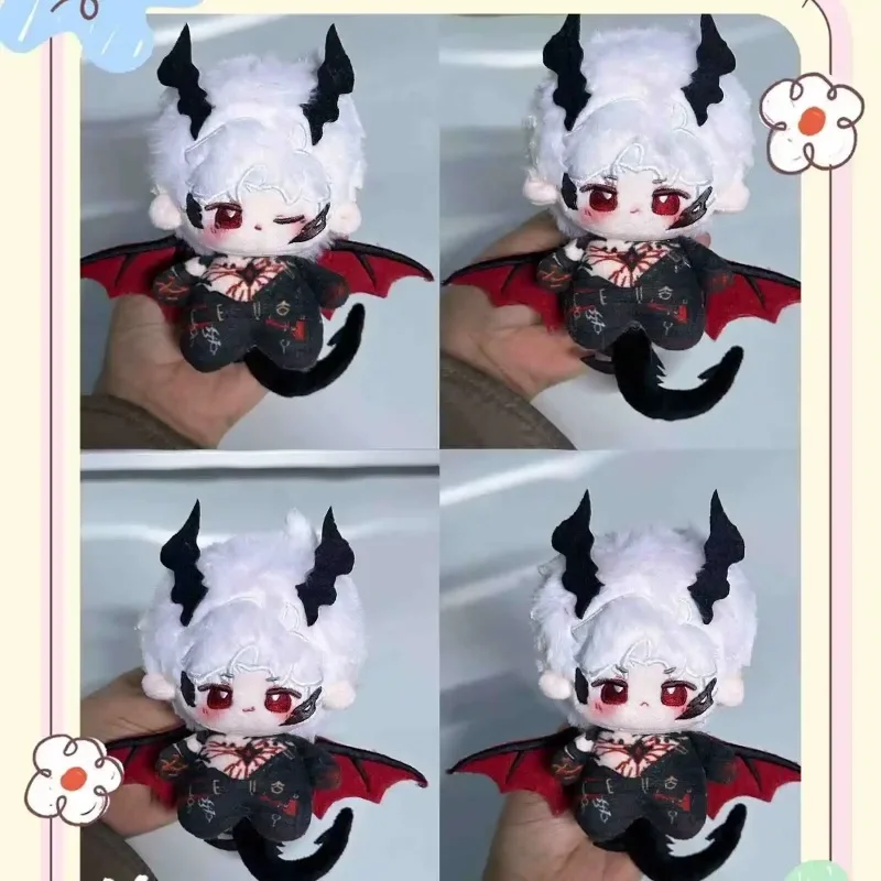 

10cm Anime Love and deepspace Sylus Qing Che Monster Soft Plush Doll Mini Starfish Body Cosplay Dolls Keychain Stuffed Toys Gift