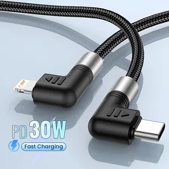 아이폰용 고속 충전기 케이블, PD 30W, 아이폰 14, 13, 12, 11 프로 맥스, C타입-IOS 충전 데이터 USB-C 충전 케이블, 애플 0.5M, 1M, 2M