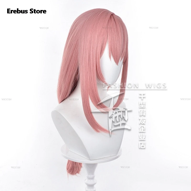 Tsukishiro Yanagi NPC Agent  ZZZ Zenless Zone Zero Cosplay Wig Halloween Cos Party Women Pink Hair