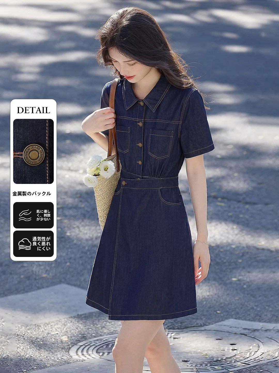 

Элегантное винтажное платье-обманка с эффектом похудения, женское, летнее, новинка, повседневное, из полиэстера, А-силуэт, с коротким рукавом, круглый вырез