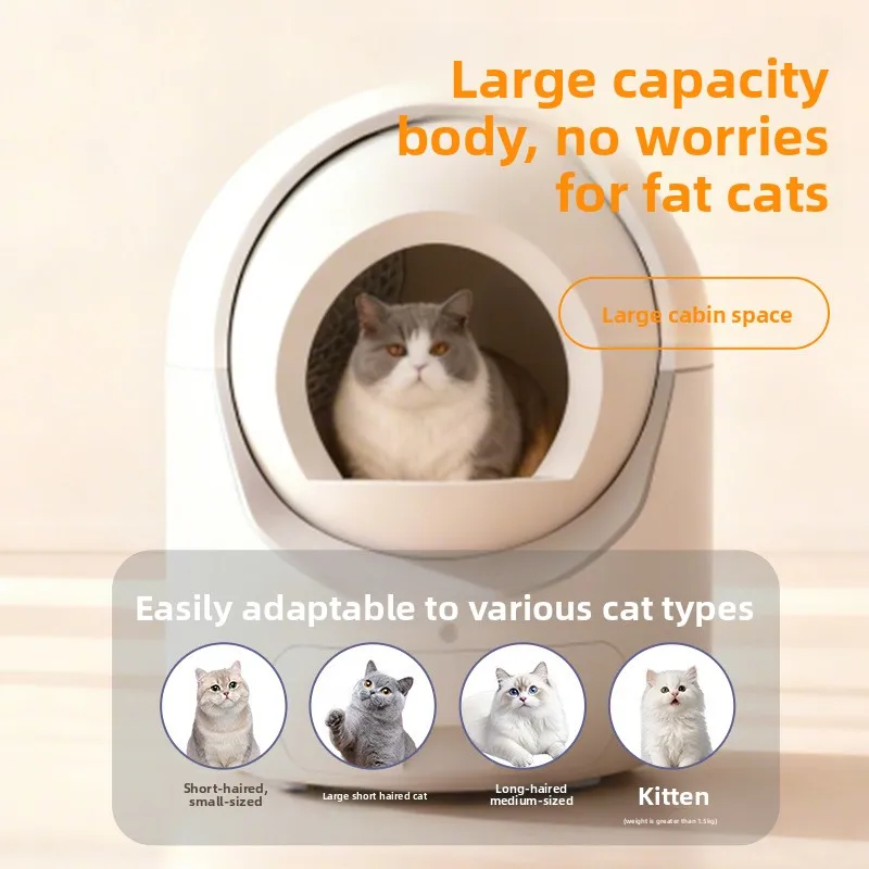 Smart + Litter Basin Electric Cat Toilet Oversized Cat Toilet Fully Enclosed Excrement Shoveling Machine Fully Automatic